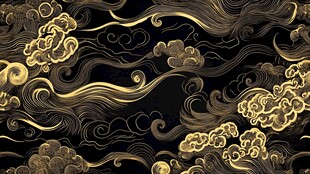 黑金云纹中式古典图案