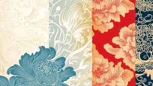 中式花卉图案精美纹样