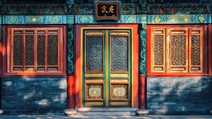 古色古香中式传统建筑门