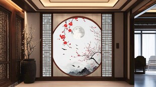 中式玄关梅花圆月背景墙