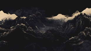 墨韵山峦间 云雾漫奇峰