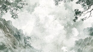 水墨山水间的云雾景致