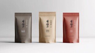 三款香雾山特色包装袋展示