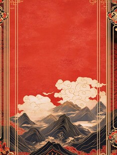 中式红底山水云纹背景图