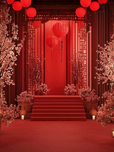 中式喜庆红主题场景布置