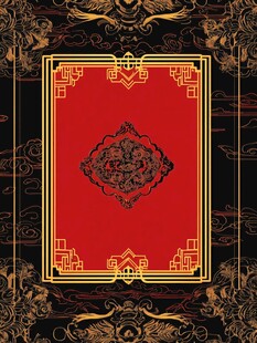 中式红金奢华古典边框背景
