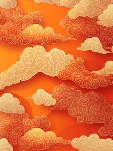 橙底中式祥云图案背景