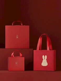 红色喜庆手提礼品袋三件套