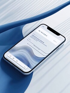 手机屏幕显示登录界面