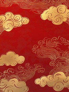 红底金纹中式祥云图案