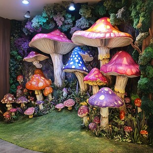 梦幻蘑菇景观造景