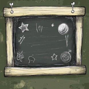 手绘风格的简易黑板涂鸦