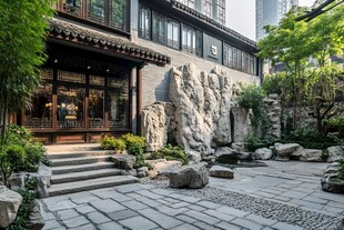 中式庭院雅致景观一隅