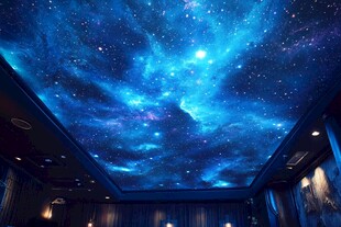 梦幻星空天花板装饰