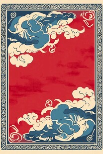 中式红底海浪云纹边框图