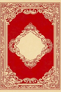 复古红底金色花纹装饰框