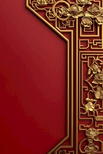 中式红金边框传统装饰图