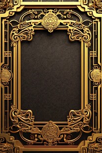 金色中式华丽边框背景图