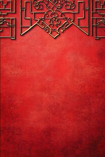 中式红底金属花纹背景图