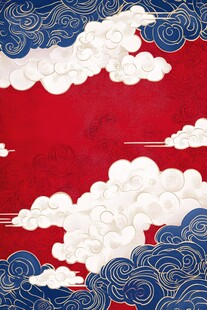红底云纹中式传统图案