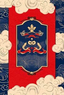 中式古典风传统元素图案