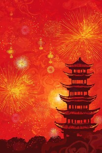 喜庆烟花下的中式塔楼