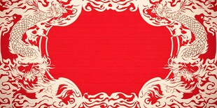 中式双龙环绕红色背景图