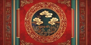 中式古典云纹装饰图案