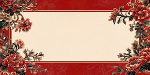 中式花卉边框背景图