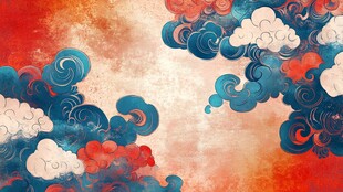 中式云纹背景图