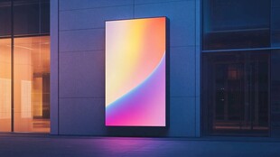 户外大屏绚丽展示画面