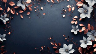 深色背景上的金属风花卉装饰