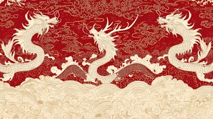 中式双龙戏珠传统纹样