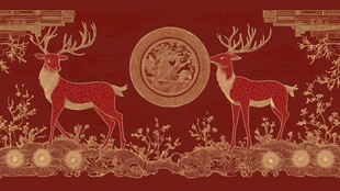 中式古典双鹿祥瑞图案