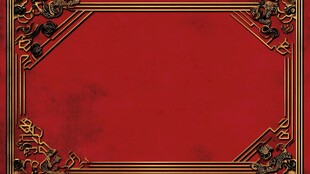 中式红底金色边框装饰图