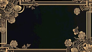 黑金中式花卉边框背景图