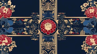 中式古典花卉纹饰图案