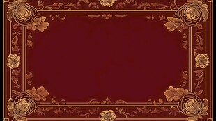 深红底金色花卉边框图案