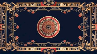 中式古典边框花纹装饰图案