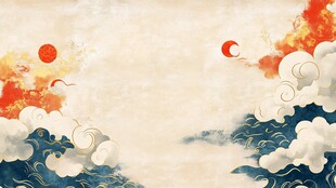 中式云海日月祥瑞背景图