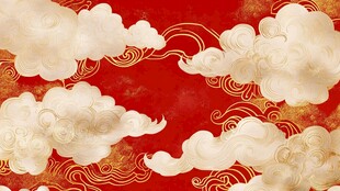 中式红底祥云精美图案