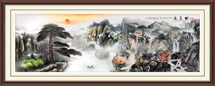 山水风景图