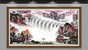 中式山水挂画