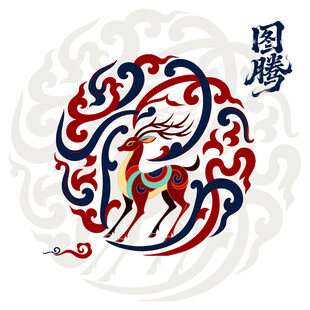 九色鹿