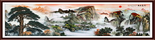 山水风景画