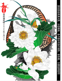中式牡丹刺绣图案