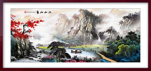 中式山水国画风景图
