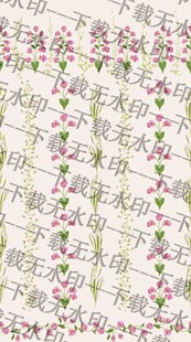 定位花