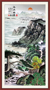 迎客松山水画