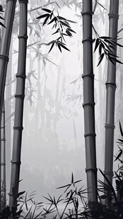 水墨竹林 意境清幽